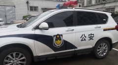河北唐县雹水乡公安派出所全力打造平安法治