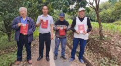 重庆三元镇和蒲康华大搞政绩工程强占农民土