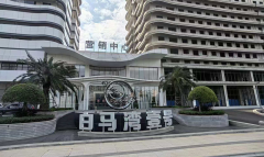 吉林省投资集团频繁变脸，3亿元购房款深陷
